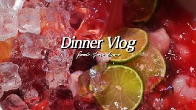 二人食记|好好吃饭是平凡日子里的浪漫 今日食谱： 
-荔枝杨梅饮
-柠檬干煎鸡
-捞汁小海鲜
#好好