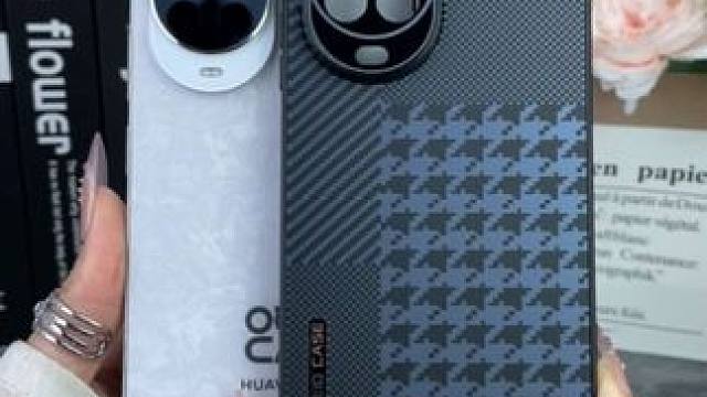 华为nova14ultra高级星格手机壳，带镜头膜，不沾指纹 #华为nova14pro手机壳#华为n