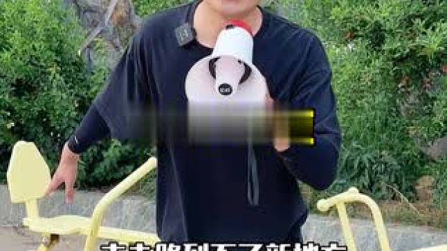 起床上课啦 #临沂全封闭训练营#临沂同城热点