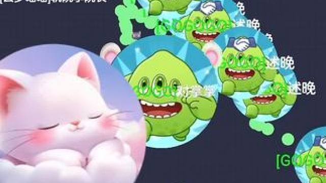 我直接拿筷子 #球球大作战