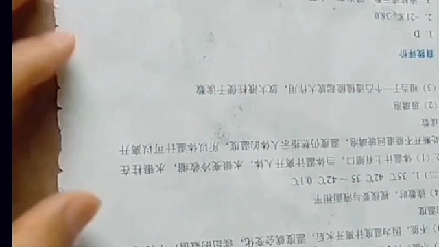 大号毛笔能写蝇头小楷和榜书广告招牌匾额吗 ？