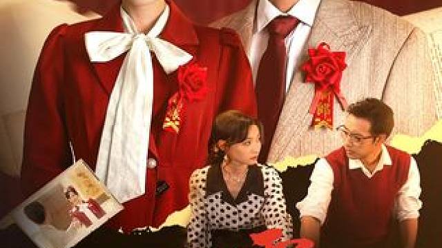 L7#八零御夫手册