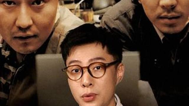 本期参考文献与资料： 《韩国近代史》
《韩国前总统回忆录》
《朝鲜半岛古代史通论》
《高丽史》
《韩国：近代转型、民族认同与社会变迁》
《地下迷宫：奉俊昊的电影》
《记忆片段》纪录片
韩联社相关事件报道
MBC《实话探查队》
SBS《想知道真相》
电影巨辩播客节目《韩国社会观察：奉俊昊导演作品分析》
Sir电影《韩国犯罪片赏析》
视频13:04-13:18画面为AI生成