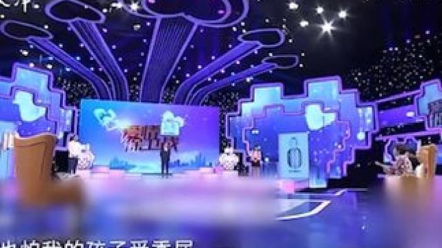 #爱情保卫战 #情感问题 #感情调解 男生介意女友看望孩子，要求女友和过去一刀两断6