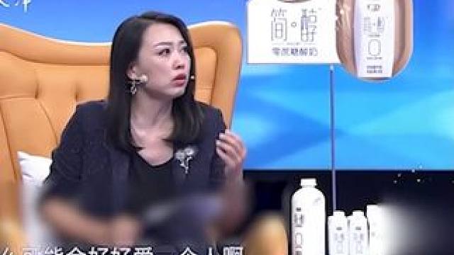 #爱情保卫战 #情感问题 #感情调解 男生介意女友看望孩子，要求女友和过去一刀两断4