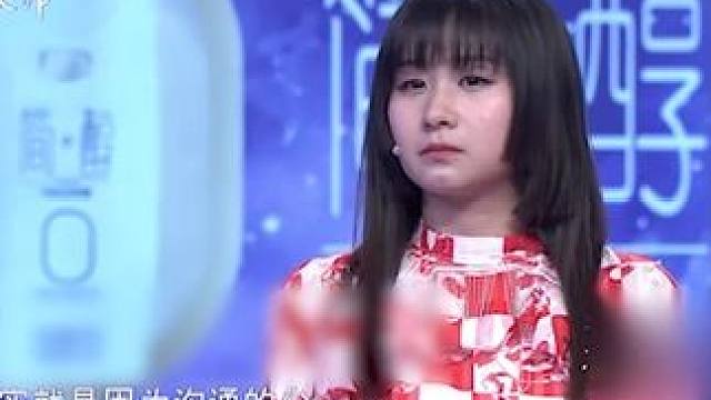 #爱情保卫战 #情感问题 #感情调解 男友爱乱发脾气，总说难听话刺激自己9