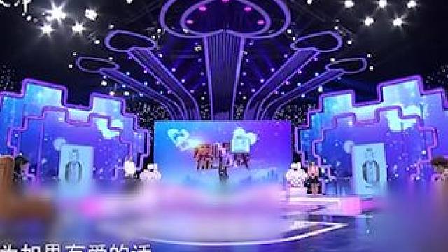 #爱情保卫战 #情感问题 #感情调解 男生介意女友看望孩子，要求女友和过去一刀两断8