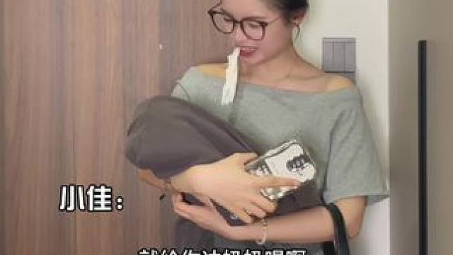 #粉丝投稿 你们有遇到这么离谱的舍友吗#意想不到的结局 #万万没想到