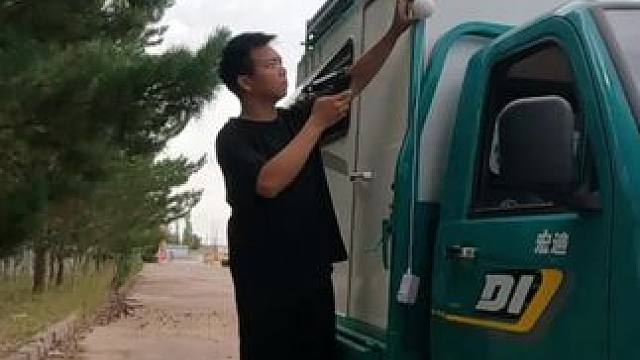 骑了一百多公里进入内蒙古很快就能拿到厨具做饭吃了，给小房车加装了一套双重监控系统野外露营更安全#露营