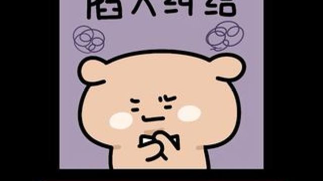 30多万能买到什么气场？#深蓝S09#dou是好车#新能源汽车