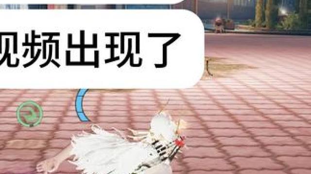 这游戏主播谁爱当谁当吧！反正我是累了 #明日之后 #最好拍的视频 #内容过于真实 #游戏主播