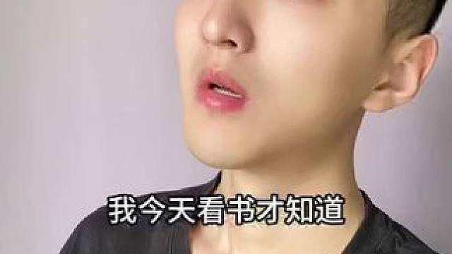  下定决心了！#内容过于真实 #幽默段子