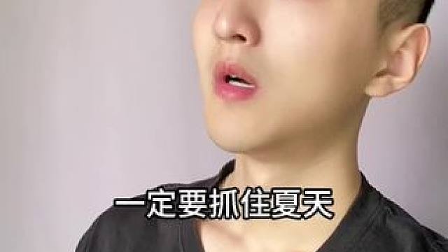 一定要抓住夏天，使劲用生姜贴脚底！#科普一下#涨知识#足贴