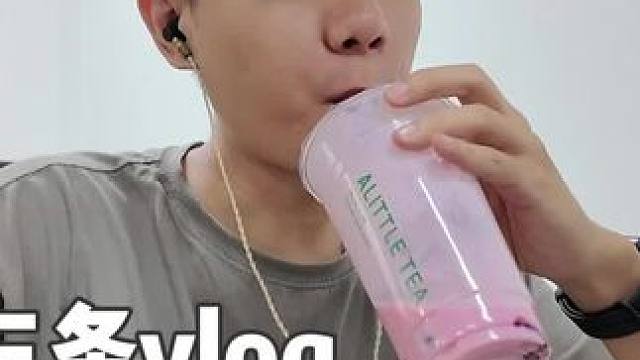 朋友刷到我视频了
#vlog十亿流量扶持计划 #生活vlog #日常生活