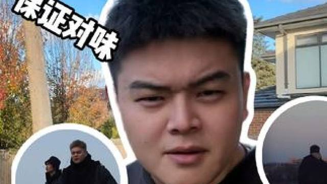 你可能不认识我，但你一定刷到过这些视频！#音乐 #回忆