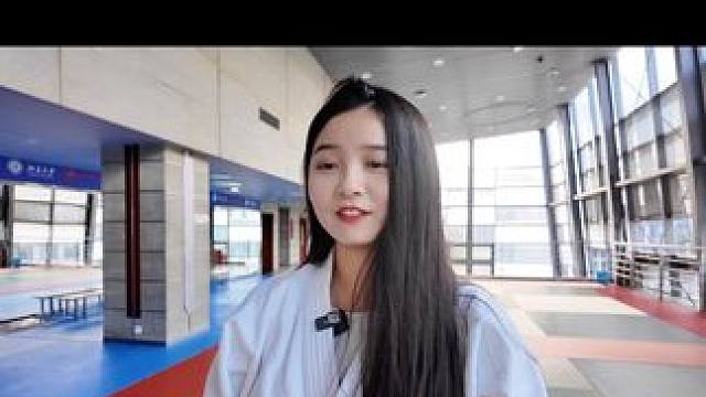北大柔道课女生的一点感悟 北大柔道课学生戴欣愿