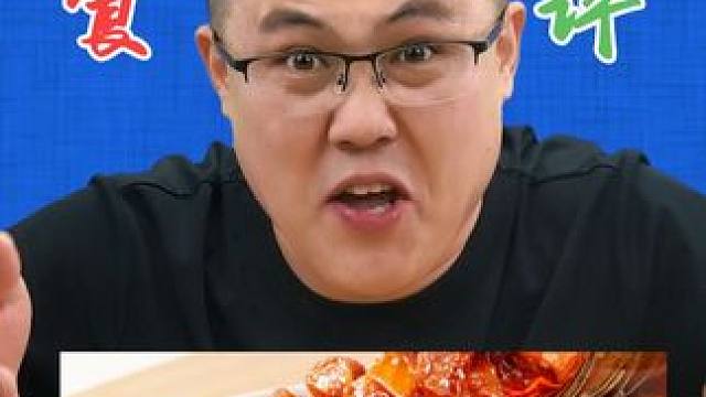 没想到董宇辉卖的香菇酱这么好吃？ #测评 #美食分享