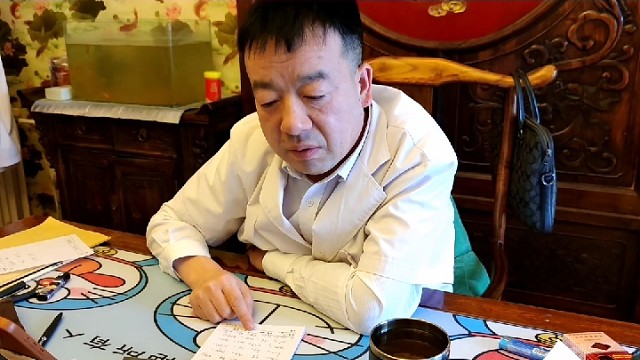 胃肠神经紊乱，也称为功能性胃肠病，是一种由胃肠道神经系统功能失调引起的疾病。