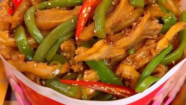 /对！贡菜#无骨鸭掌 明天就要下架了.....因为....#好吃不贵经济实惠  #爆好吃够绝味  #