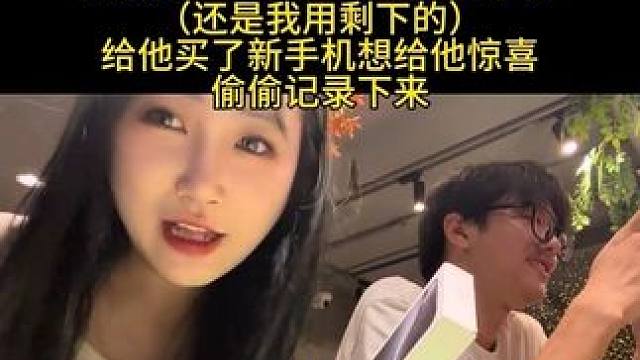 多子女家庭的孩子长大后 养的第一个孩子 不是自己而是弟弟#姜小白不喝9 #弟弟