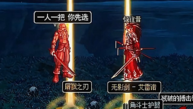 当年经典