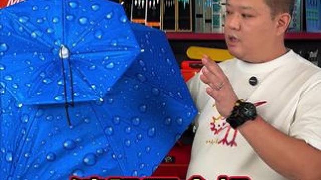 雨伞遮阳帽 超便宜超划算的一款雨伞遮阳帽，户外钓鱼非常实用，既可以挡雨还可以遮阳。#雨伞遮阳帽 #伞