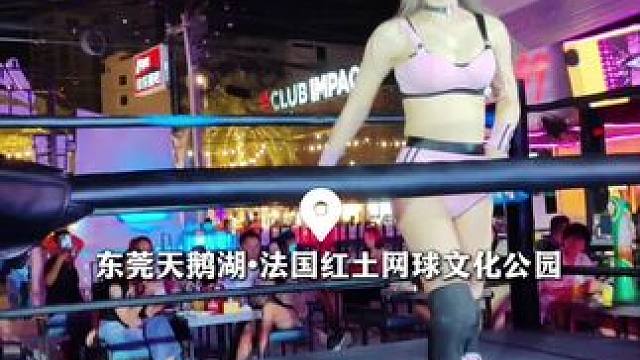 格斗冠军王者会盟争霸赛，6月21日期待你的到来❗️❗️
东莞天鹅湖法国红土网球文化公园 #格斗 #拳