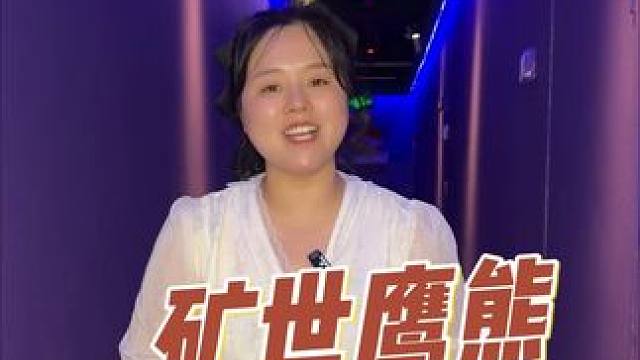 快艾特你的搭子一起来玩密室逃脱啦#沉浸式体验 #周末去哪玩