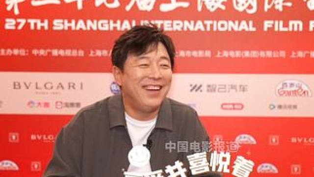 #黄渤说当评委享受并喜悦着 #黄渤 在上影节开幕式时说过当演员的心情是快乐并痛着，当被问到当评委的心