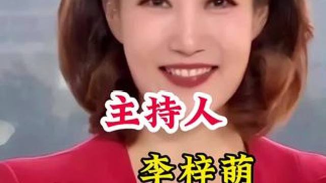 明星背后的故事~