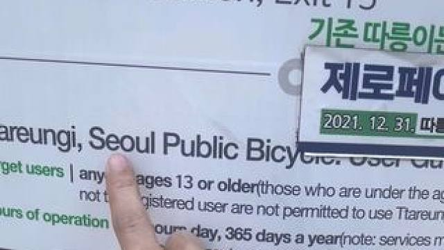 带你在情境中学英语 #学英语 #零基础英语 #英语口语 #雅思