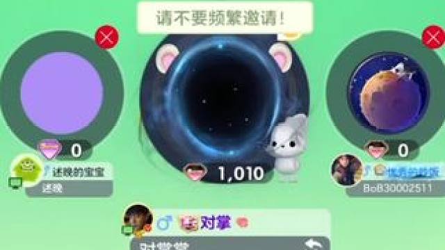 电脑玩家天塌了 个人观点#球球大作战