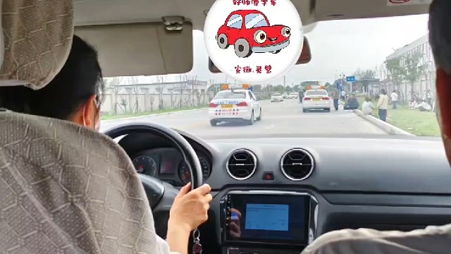 在灵璧学车一定要选择一对一学车