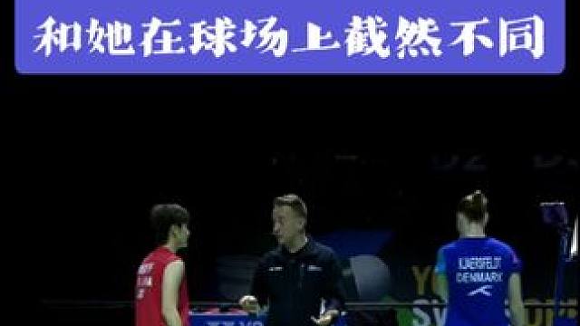 国羽女单不能没有陈雨菲#雨菲大帝#陈雨菲#中国羽毛球队#女单#王祉怡