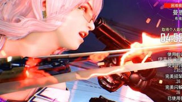 你摸的到我吗 不嗑药过困难模式曼恩！ #剑星 #红莲 #曼恩