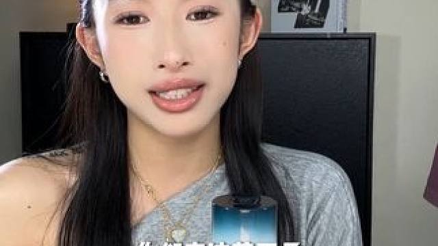 花西子划算疯了！189买35克送35克！返场618 最后一场 #好物分享 #防晒 #素颜霜 #防水防