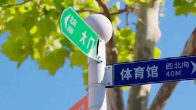 毕业旅行小妙招get起来！#清洁小妙招 #立白小白鞋清洗剂  #立白小白白  #毕业旅行  #高考