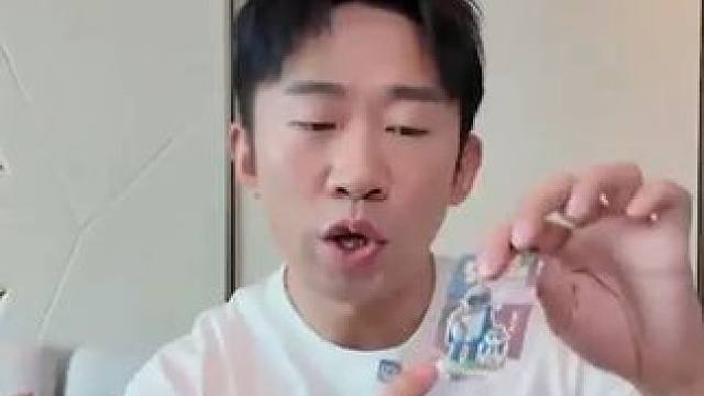 迪哥的运气能不能分我一点啊 #杨迪的潮玩好特别  #杨迪是象牙山潮玩富人#杨迪带着象牙山入侵潮玩圈