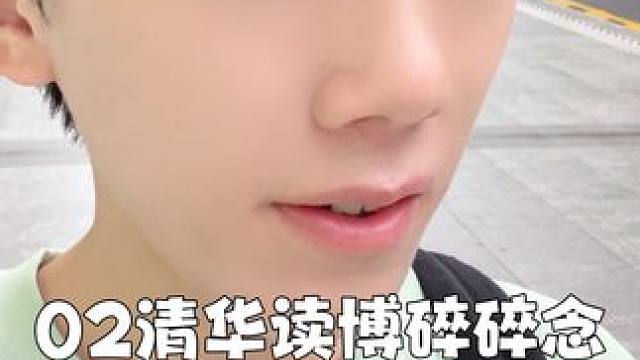 学习这件事是要靠哄的#碎碎念 #期末周 #上岸先上山 #爷爷不泡茶 #空山栀子