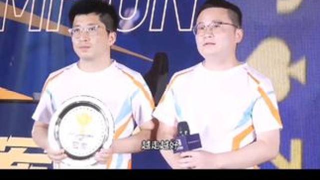 宽容一流获得双骄杯冠军，宽流组合又回到了巅峰，不愧是顶尖选手 #JJ斗地主 #JJ一流 #JJ宽容 