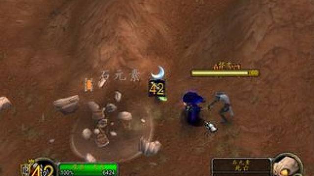 战士和盗贼，不让我打元素之土 #魔兽世界巫妖王终章版本上线 #魔兽世界怀旧服攻略 #魔兽世界怀旧服实