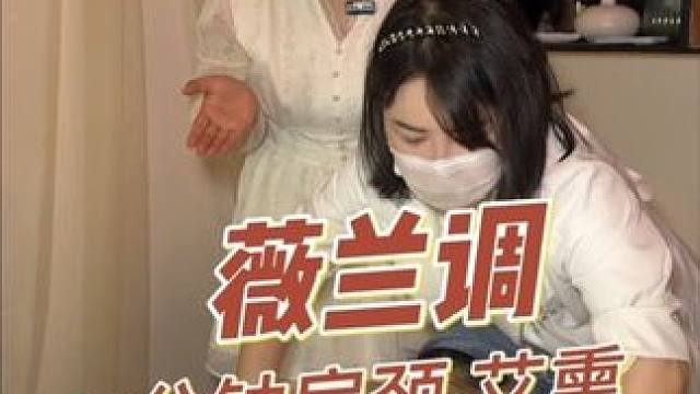 19块9就能做一次肩颈背部放松加一次艾灸，姐妹们快冲！#肩颈放松