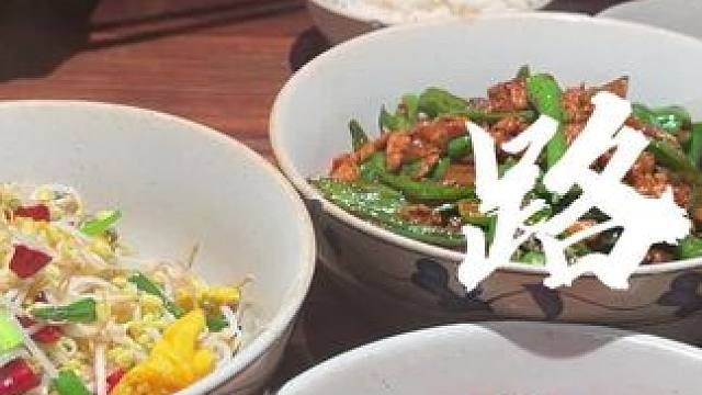 婺源顶级美味？？？ 你吃过哪里的菜最辣？#旅游推荐官 #江西 #婺源 #辣 #美味下饭菜