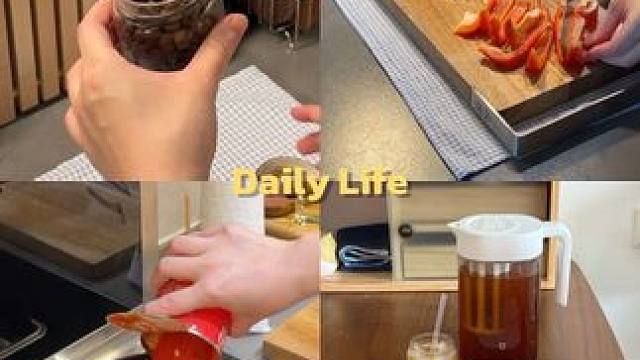 vlog｜沉浸式早餐·让我反复在夏天爱上的冷萃咖啡！ 能在家慢悠悠的做早午餐就是很开心！
#沉浸式做