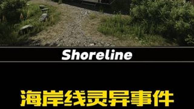 强行劝退一名萌新 #逃离塔科夫 #游戏日常 #逃离塔科夫劝退之旅 #游戏精彩时刻