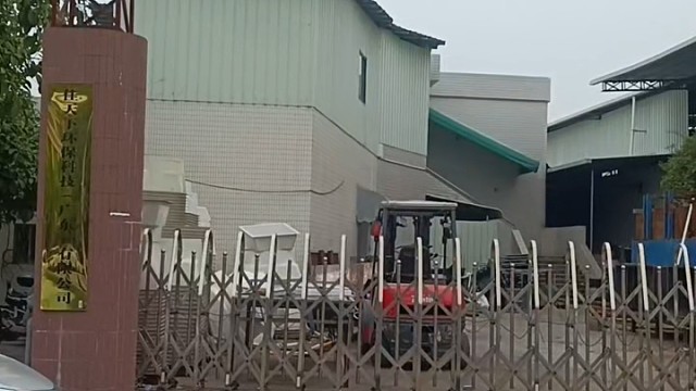 佳天下蒸发冷省空调