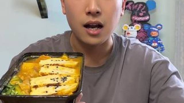 哎呀呀呀呀#咖喱饭 #肉肠 #蛋饺