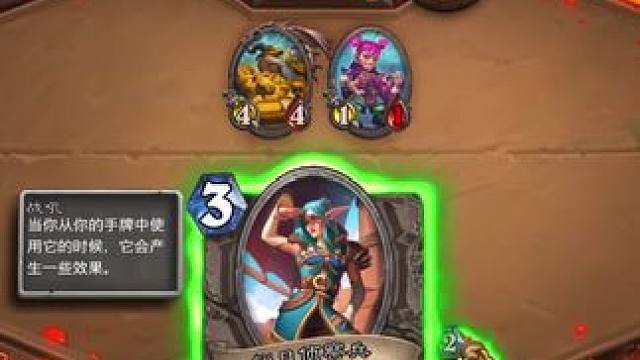 零帧元气骑#炉石传说 #炉石传说安戈洛龟途 #炉石传说国服 #炉石传说卡组 #炉石传说秀