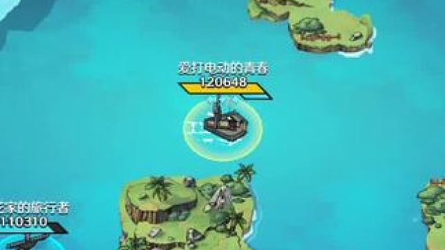 战力玩法是这样的#哈基米 #航海王壮志雄心 #航海王壮志雄心创作者团