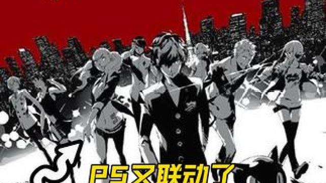 起猛了，张起灵和雨宫莲互殴，9S和杰洛特在旁边劝架#永劫无间 #p5r #盗墓笔记 #尼尔机械纪元 